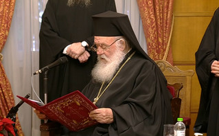Συνάντηση Ιερώνυμου με τον Πάπα Φραγκίσκο Συνάντηση Ιερώνυμου με τον Πάπα Φραγκίσκο