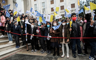 Επίσκεψη του Πάπα Φραγκίσκου στον καθεδρικό ναό αγ. Διονυσίου Αρεοπαγίτου των καθολικών Επίσκεψη του Πάπα Φραγκίσκου στον καθεδρικό ναό αγ. Διονυσίου Αρεοπαγίτου των καθολικών