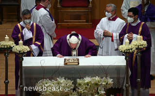 Πάπας Φραγκίσκος: Η Καθολική Θεία Λειτουργία από το Μέγαρο Μουσικής &#8211; Δείτε φωτογραφίες