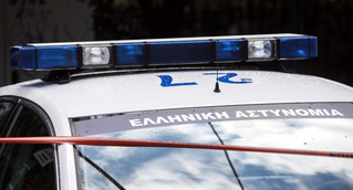 Βανδαλισμοί στο Κτίριο Διοίκησης του ΕΜΠ
