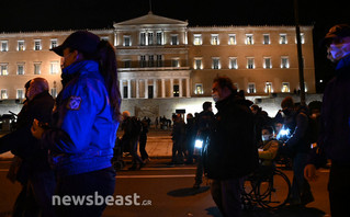 Συγκέντρωση ατόμων με αναπηρία στο κέντρο της Αθήνας