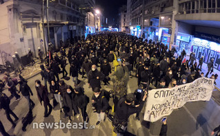 Πορεία 6/12/2021