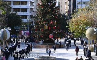 Πορεία για την επέτειο δολοφονίας του Γρηγορόπουλου