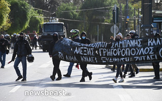 Πορεία για την επέτειο δολοφονίας του Γρηγορόπουλου