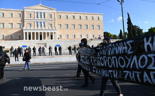 Πορεία για την επέτειο δολοφονίας του Γρηγορόπουλου