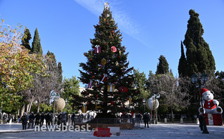 Πορεία για την επέτειο δολοφονίας του Γρηγορόπουλου