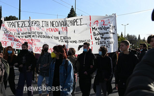 Πορεία για την επέτειο δολοφονίας του Γρηγορόπουλου