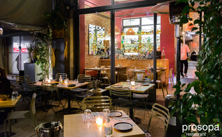 Prosopa: Το εστιατόριο με τη happy διάθεση στο Ρουφ