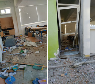 Κύπρος: Έβαλαν βόμβα σε δημοτικό σχολείο – Δείτε φωτογραφίες
