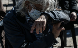 Συνταξιούχος Συνταξιούχος