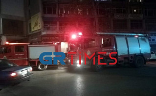 Θεσσαλονίκη: Φωτιά σε διαμέρισμα στον Βαρδάρη