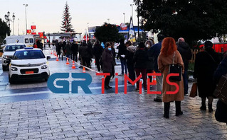 εμβολιασμοί Θεσσαλονίκη εμβολιασμοί Θεσσαλονίκη