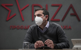 Ο πρόεδρος του ΣΥΡΙΖΑ-ΠΣ Αλέξης Τσίπρας Ο πρόεδρος του ΣΥΡΙΖΑ-ΠΣ Αλέξης Τσίπρας
