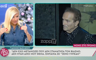 Σοκάρει ο Γιάννης Βασιλείου: Το αφεντικό νυχτερινού κέντρου βίαζε μια κοπέλα στα καμαρίνια &#8211; Έξω φρενών η Φαίη Σκορδά