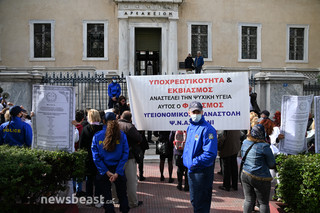 κινητοποίηση  υγειονομικών κατά του υποχρεωτικού εμβολιασμού