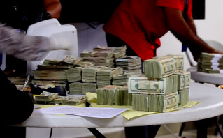 Παναμάς: Κατάσχεση ρεκόρ 10 εκατομμυρίων δολαρίων από εμπόριο ναρκωτικών