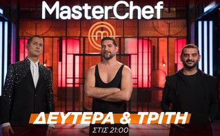 MasterChef