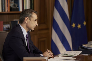 Κυριάκος Μητσοτάκης Κυριάκος Μητσοτάκης