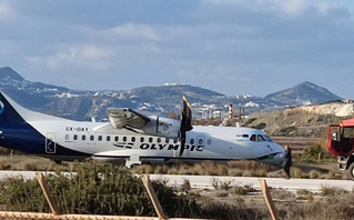 Εκτός διαδρόμου βρέθηκε αεροσκάφος της Olympic Air στο αεροδρόμιο Μήλου