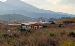 Εκτός διαδρόμου βρέθηκε αεροσκάφος της Olympic Air στο αεροδρόμιο Μήλου