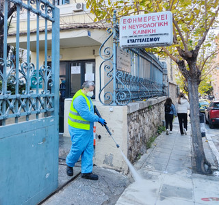 Δήμος Αθηναίων απολυμάνσεις σε νοσοκομεία