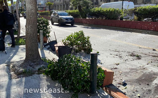 Επεισόδια με πέτρες και χημικά έξω από την ΑΣΟΕΕ Επεισόδια με πέτρες και χημικά έξω από την ΑΣΟΕΕ