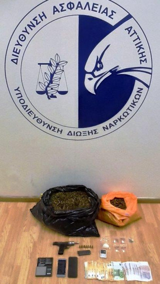 Συνελήφθη 32χρονος αλλοδαπός για κατοχή & διακίνηση ναρκωτικών στην ευρύτερη περιοχή Καλλιθέας & Πετραλώνων Συνελήφθη 32χρονος αλλοδαπός για κατοχή & διακίνηση ναρκωτικών στην ευρύτερη περιοχή Καλλιθέας & Πετραλώνων