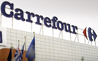 Τα Carrefour επιστρέφουν από το καλοκαίρι στην Ελλάδα