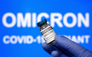 Εμβόλιο για τη μετάλλαξη Όμικρον
