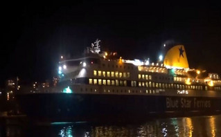 Το Blue Star Delos έκανε «ποδαρικό» για το 2022 στο λιμάνι του Πειραιά