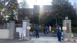 Ιαπωνία: Τουλάχιστον τρεις τραυματίες έπειτα από επίθεση με μαχαίρι σε Πανεπιστήμιο του Τόκιο