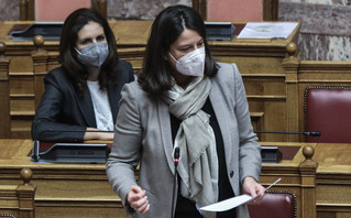Η Νίκη Κεραμέως Η Νίκη Κεραμέως