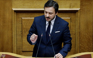 Ανακοίνωση θέσεων ευθύνης ΠΑΣΟΚ – Κινήματος Αλλαγής Ανακοίνωση θέσεων ευθύνης ΠΑΣΟΚ – Κινήματος Αλλαγής