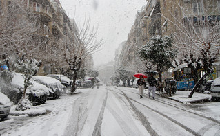 ΧΙΟΝΙΑ ΚΥΨΕΛΗ ΧΙΟΝΙΑ ΚΥΨΕΛΗ