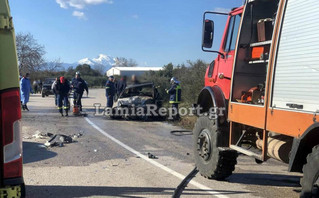 Τροχαίο με ένα άτομο απανθρακωμένο στο δρόμο Λουτρών Υπάτης - Λαδικού Τροχαίο με ένα άτομο απανθρακωμένο στο δρόμο Λουτρών Υπάτης - Λαδικού