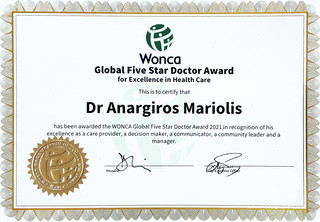 O «Καλύτερος Οικογενειακός Γιατρός στον Κόσμο»