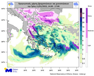 Κακοκαιρία Διομήδης: Η γεωγραφική κατανομή των βροχοπτώσεων (μπλε/πράσινες αποχρώσεις) και των χιονοπτώσεων (μωβ αποχρώσεις) το απόγευμα της Τρίτης 11/01