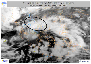 Η Κακοκαιρία Διομήδης το πρωί της Τρίτης 11/01