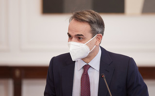 ΚΥΡΙΑΚΟΣ ΜΗΤΣΟΤΑΚΗΣ ΚΥΡΙΑΚΟΣ ΜΗΤΣΟΤΑΚΗΣ