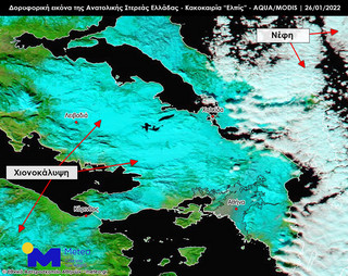 Περισσότερα από 6.000 τετραγωνικά χιλιόμετρα οι καλυμμένες από χιόνι εκτάσεις σε Αττική, Βοιωτία και Φθιώτιδα μετά την κακοκαιρία «Ελπίς», σύμφωνα με το meteo του Αστεροσκοπείου	