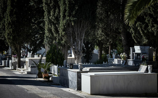 Νεκροταφείο Νεκροταφείο