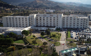 Πανεπιστημιακό Νοσοκομείο Ρίου Πανεπιστημιακό Νοσοκομείο Ρίου