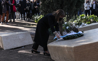 Τελετή Ολοκαύτωμα Τελετή Ολοκαύτωμα