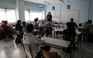 Σχολική τάξη με μαθητές Σχολική τάξη με μαθητές
