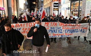 Πορεία προς το ΣΕΒ