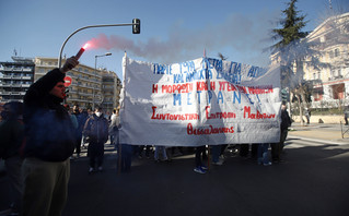 Πανεκπαιδευτικό συλλαλητήριο στη Θεσσαλονίκη