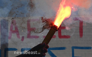 Πανεκπαιδευτικό συλληλητήριο είναι σε εξέλιξη αυτή την ώρα στο κέντρο της Αθήνας