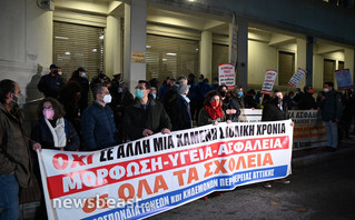 Φοιτητές, εκπαιδευτικοί και γονείς στο υπουργείο υγείας