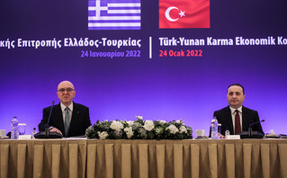 5η Σύνοδος της Μικτής Οικονομικής Επιτροπής Ελλάδας - Τουρκίας