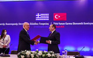 5η Σύνοδος της Μικτής Οικονομικής Επιτροπής Ελλάδας - Τουρκίας